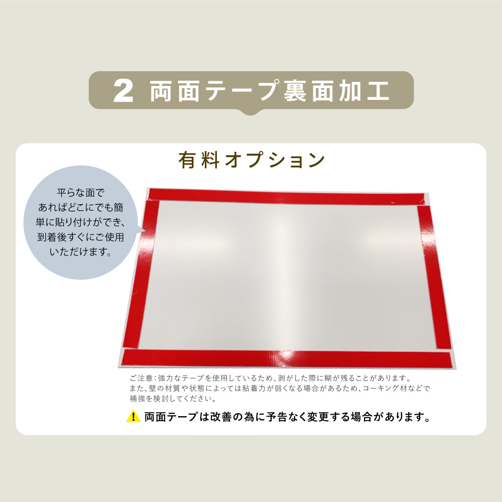 【データ入稿無料&印刷込み】ピアノ教室 音楽教室 選べるサイズ カラー 可愛い 音符型看板 目立つ看板 自宅教室看板 スクール看板 skr-08