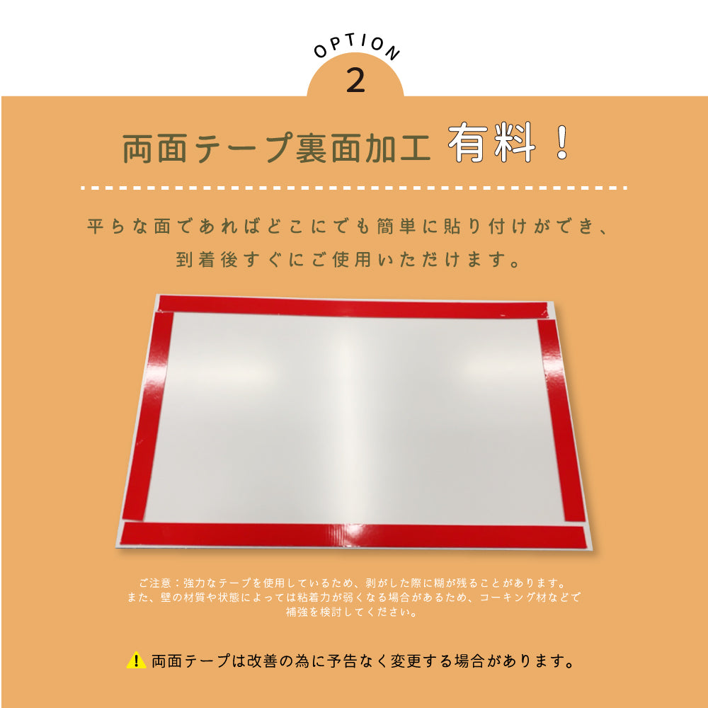 【データ入稿無料&印刷込み】ピアノ教室 音楽教室 向け 生徒さんを募集する ピアノ看板 音符型看板 目立つ看板 自宅教室看板 スクール看板 レッスン skr-07
