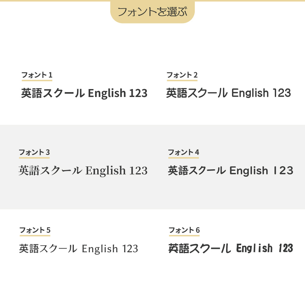 【データ入稿無料&印刷込み】ピアノ教室 音楽教室 選べるサイズ カラー 可愛い 音符型看板 目立つ看板 自宅教室看板 スクール看板 skr-08