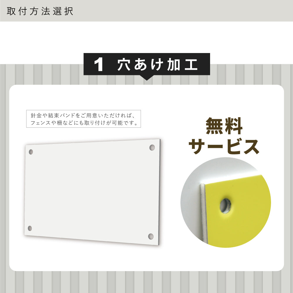【データ入稿無料&印刷込み】ピアノ教室 音楽教室 選べるサイズ カラー 可愛い 音符型看板 目立つ看板 自宅教室看板 スクール看板 skr-08