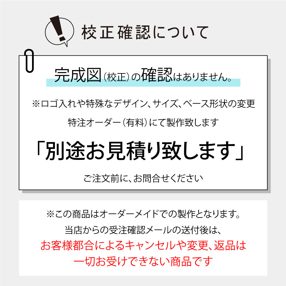 ステッカー床 フロアシール 約W300×H170mmトイレ 誘導シール 列 待機 足跡シール ディスタンス 注意 床シール レジ 整列 フロア 誘導 シール マーク stk-00001