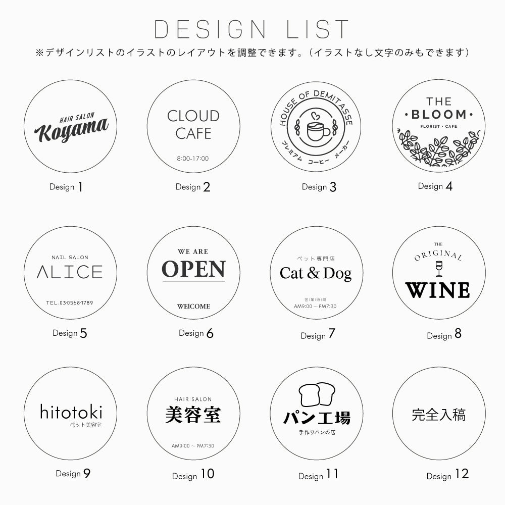 【両面印刷加工込み】【データ入稿無料】屋外用 立てスタンド看板 鉄製 シンプル おしゃれ バナースタンド sts-m30
