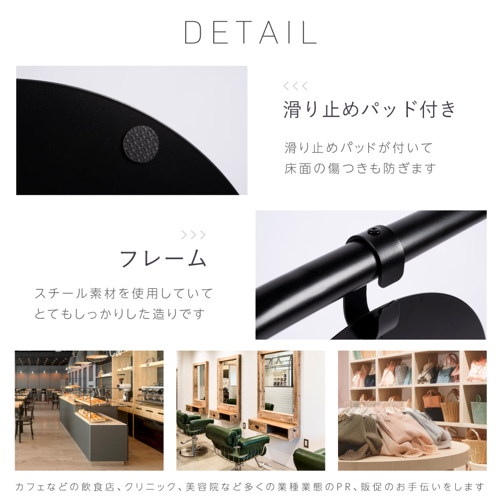 【両面印刷加工込み】【データ入稿無料】屋外用 立てスタンド看板 鉄製 シンプル おしゃれ バナースタンド sts-m30