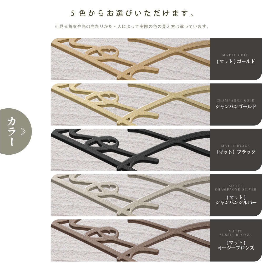 新発売 日本製 表札 ステンレス 厚2mm 表札 シール 表札 戸建 門柱 機能門柱 表札 切り文字 表札 おしゃれ 表札 マンション 特注 サイズ 番地プレート 番地 筆記体 手書き風 住所入り 表札 ローマ字 表札 アイアン sus-30