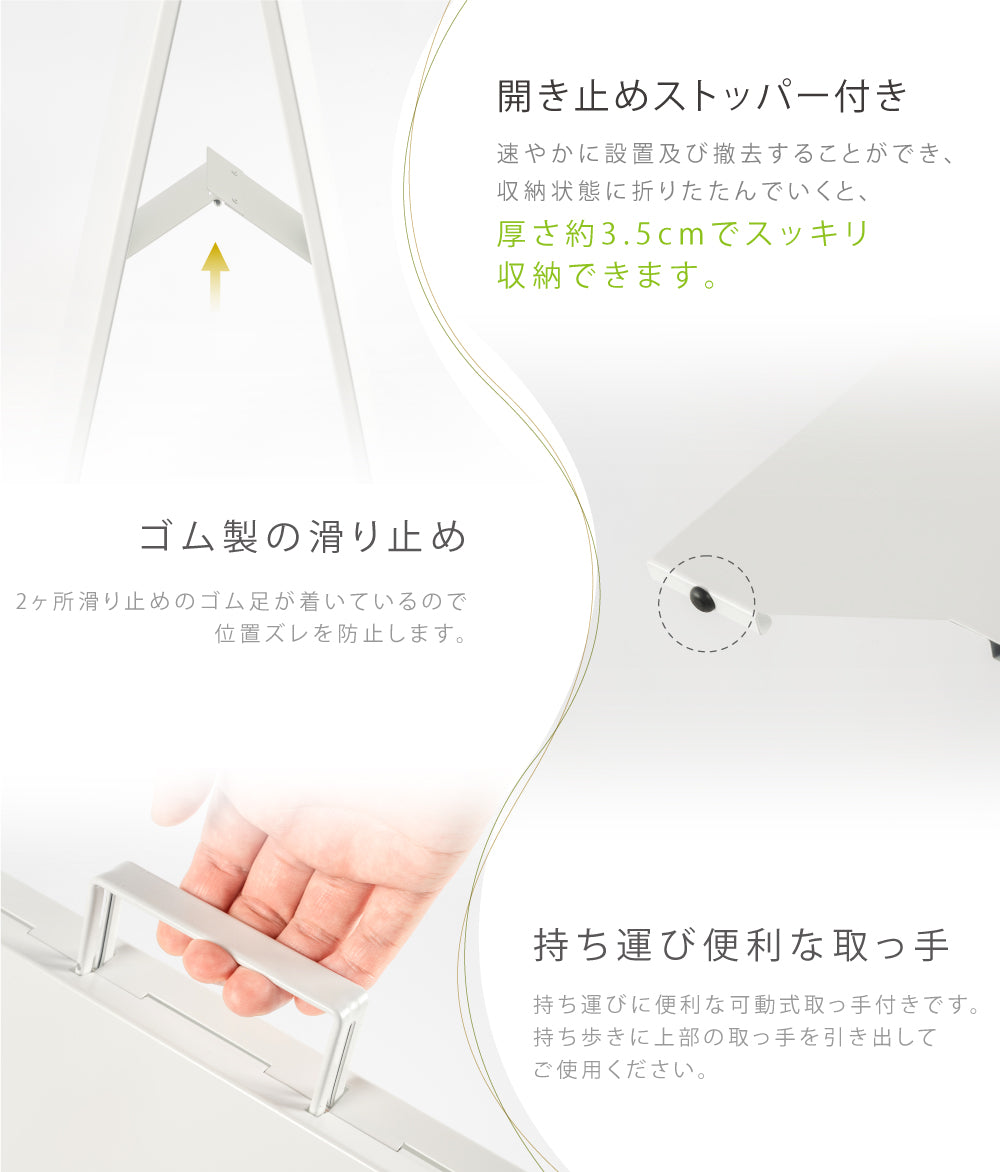 看板 店舗用【表示内容自由】マグネット カフェ 美容室 サロン tb-3470-print
