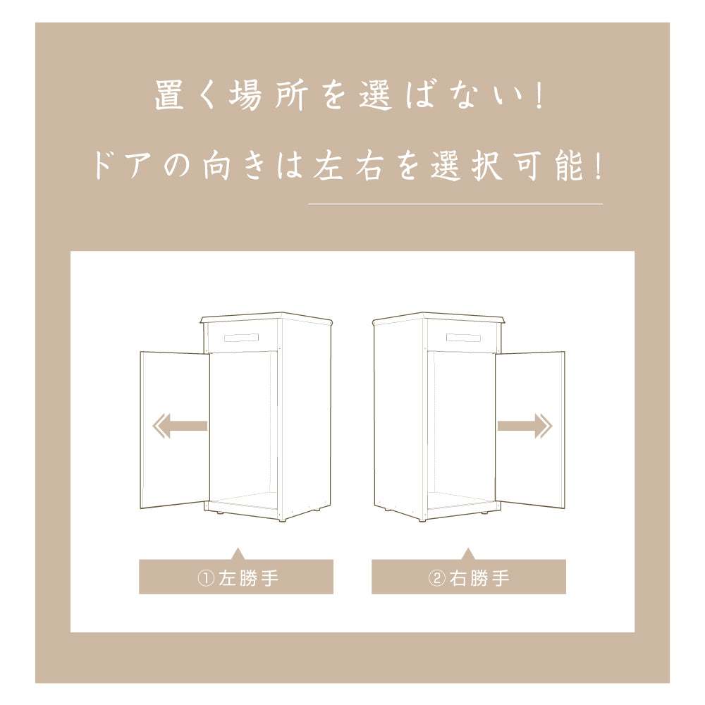 宅配ボックス 郵便受け 個人用 大容量 防水 大型 一戸建て用 tks-tbox-a