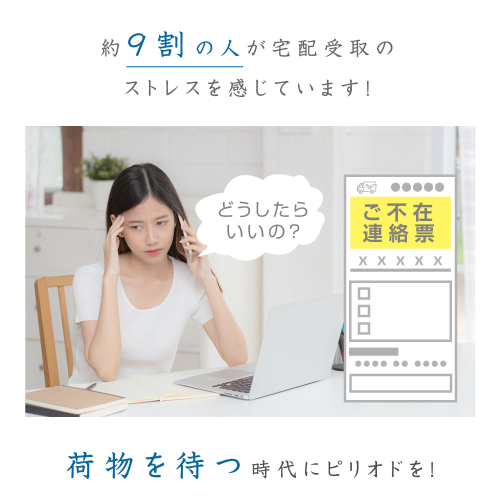 日本製 宅配ボックス 郵便受け 組み立て不要 大容量 防水 大型 一戸建て用 tks-tmbox-01