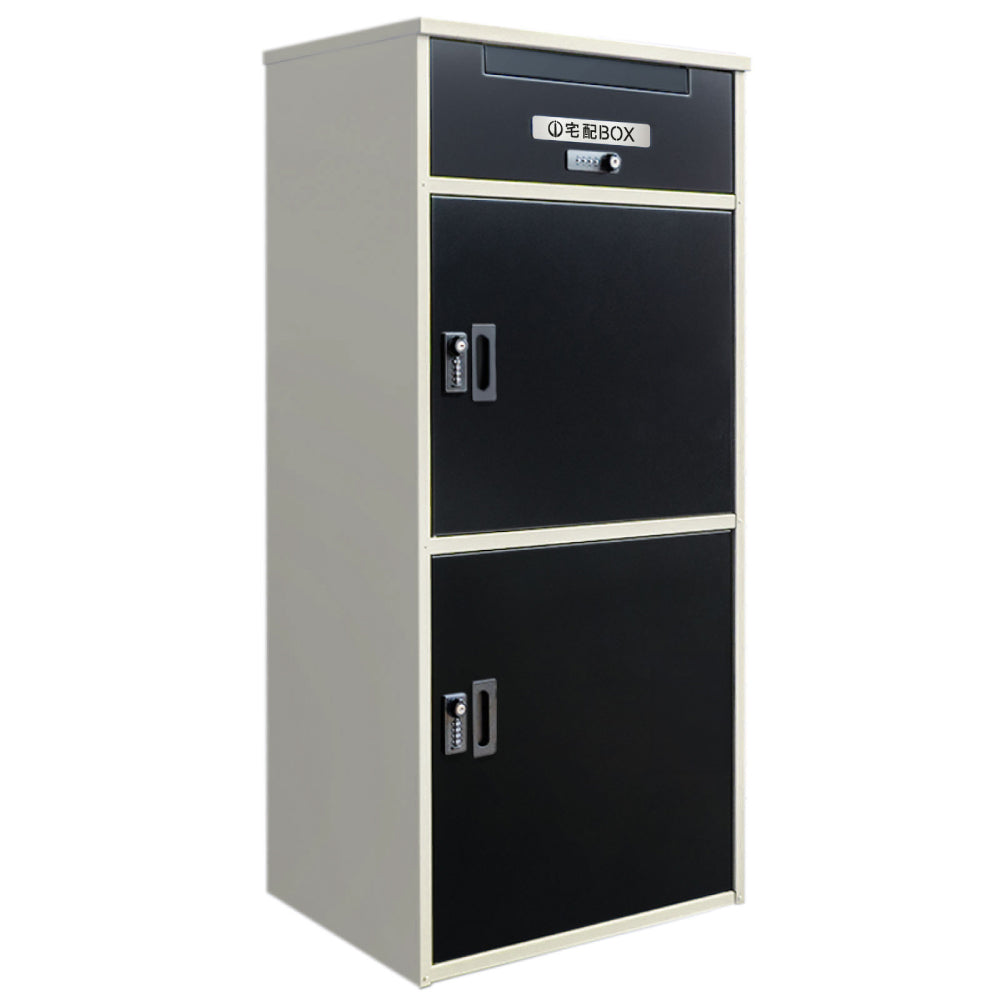 日本製 宅配ボックス 2段階タイプ 組み立て不要 大容量 防水 大型 一戸建て用 tks-tmbox-03