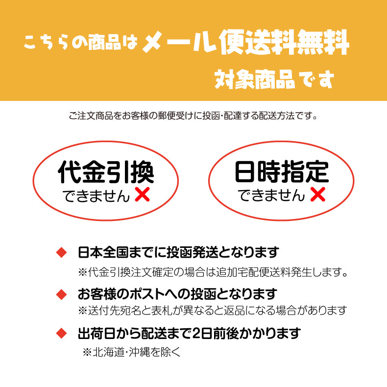 オフィス表札 ステンレス表札 商業サイン W300mm×H100mm 会社銘板 カッティングシートgs-pl-Kirimoji-300100