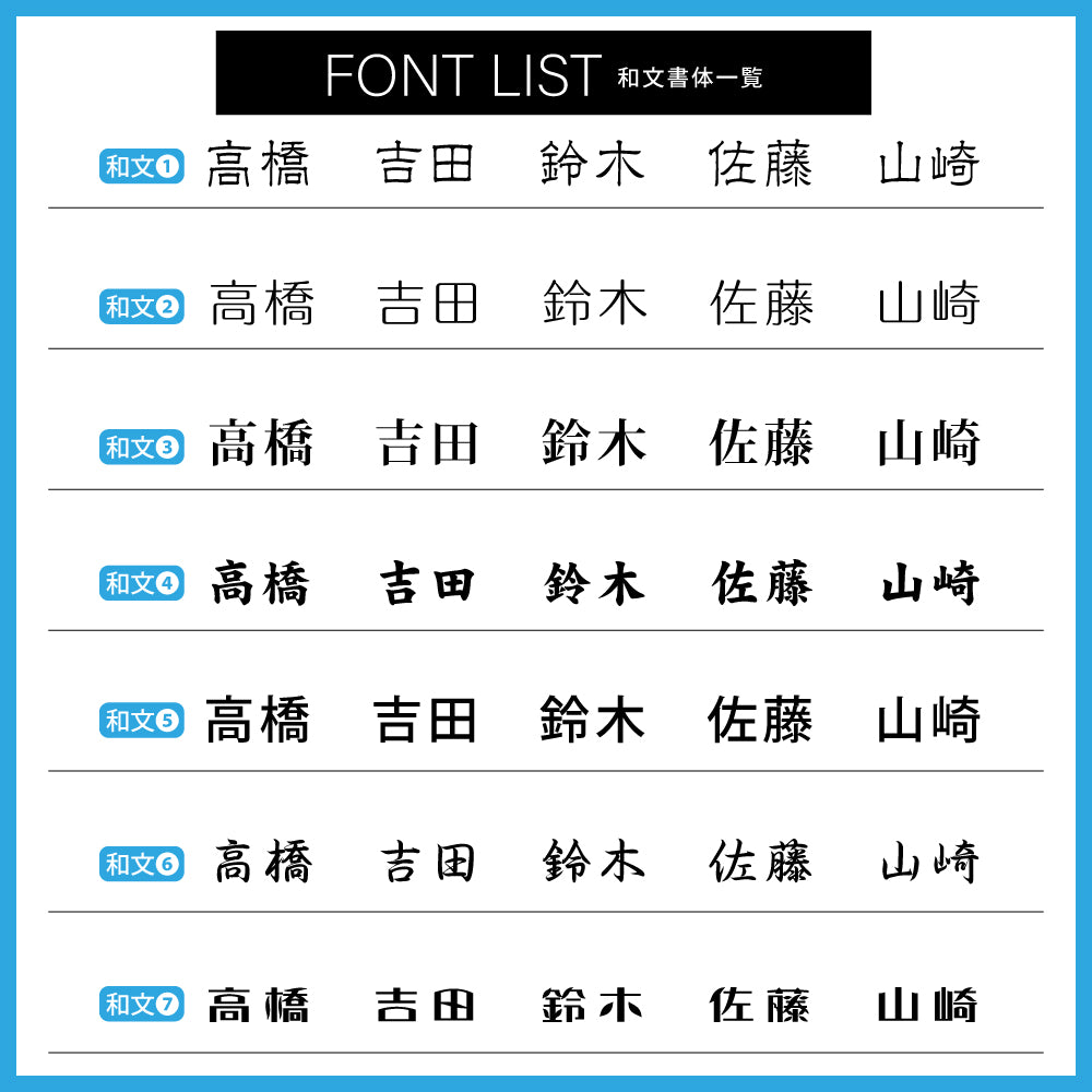 表札 戸建て 組み合わせ表札【タイル＋キャスト板】デザイン表札 文字彫刻加工 gs-nmpl-1030