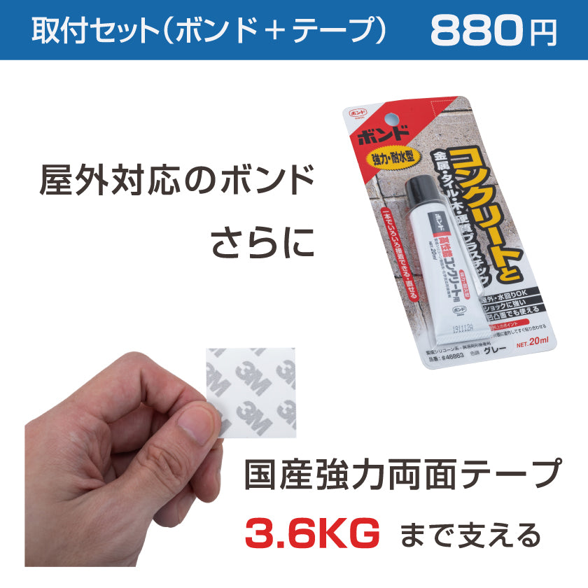 表札 ステンレス フレーム付 プレート 正方形【120×120mm、150×150mm、 180×180mm 】 gs-pl-niso-sus