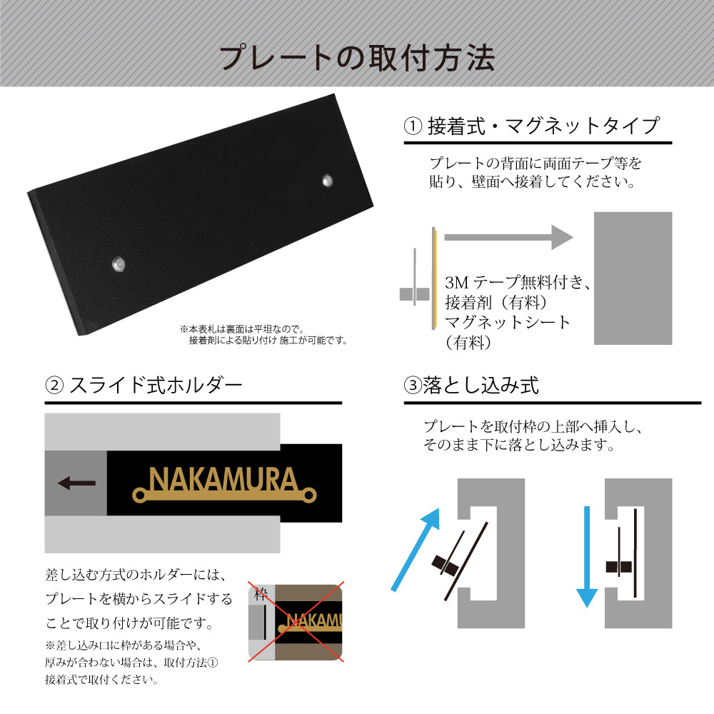 表札 シール【英数字のみ】表札 ステンレス ステンレス おしゃれ 切り文字 リフォーム 北欧 cx-sus-aku