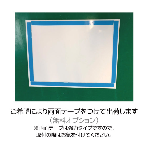 建設業の許可票 登録票【ゴールド】 W45cm×H35cm / 許可票 文字入れ 激安 製作 作成 作製 販売 pl-gold