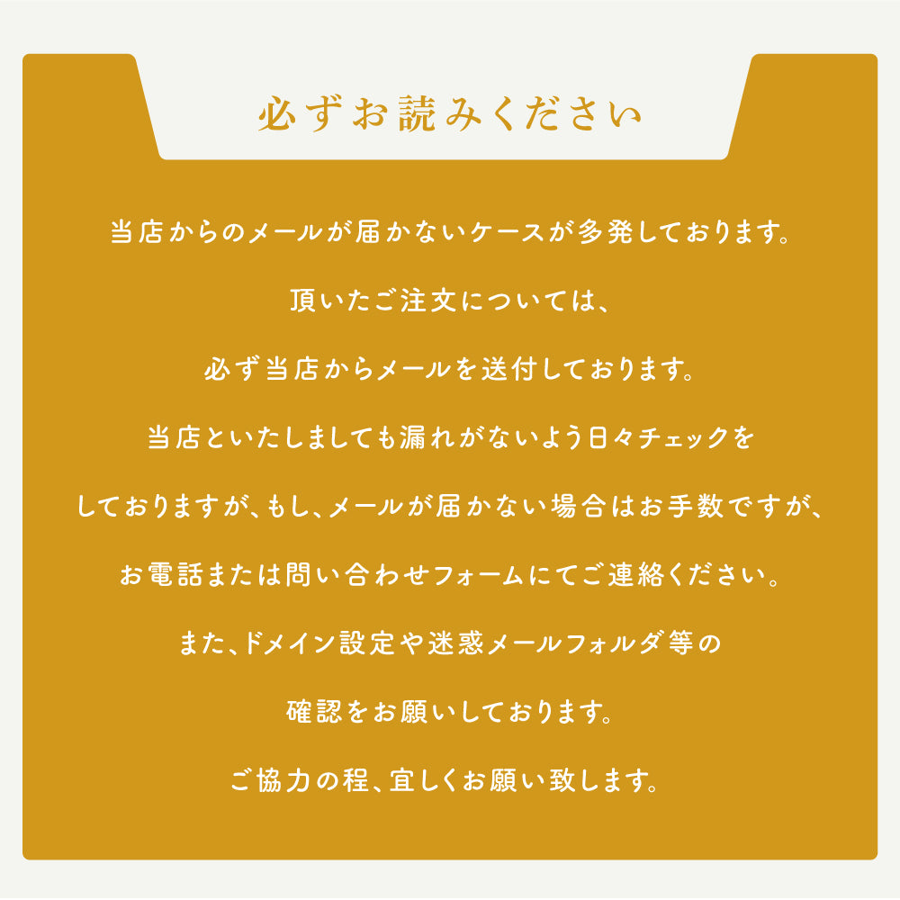 【データ入稿無料＆印刷込み】ピアノ教室 音楽教室 選べるサイズ カラー 可愛い 音符型看板 目立つ看板 自宅教室看板 スクール看板 skr-08