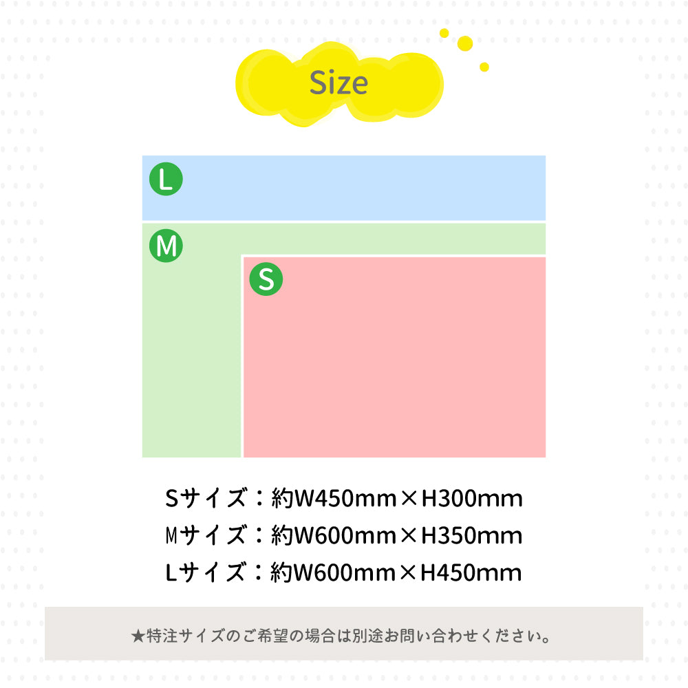 【データ入稿無料＆印刷込み】ピアノ教室 音楽教室 向け 生徒さんを募集する ピアノ看板 音符型看板 目立つ看板 自宅教室看板 スクール看板 レッスン skr-07